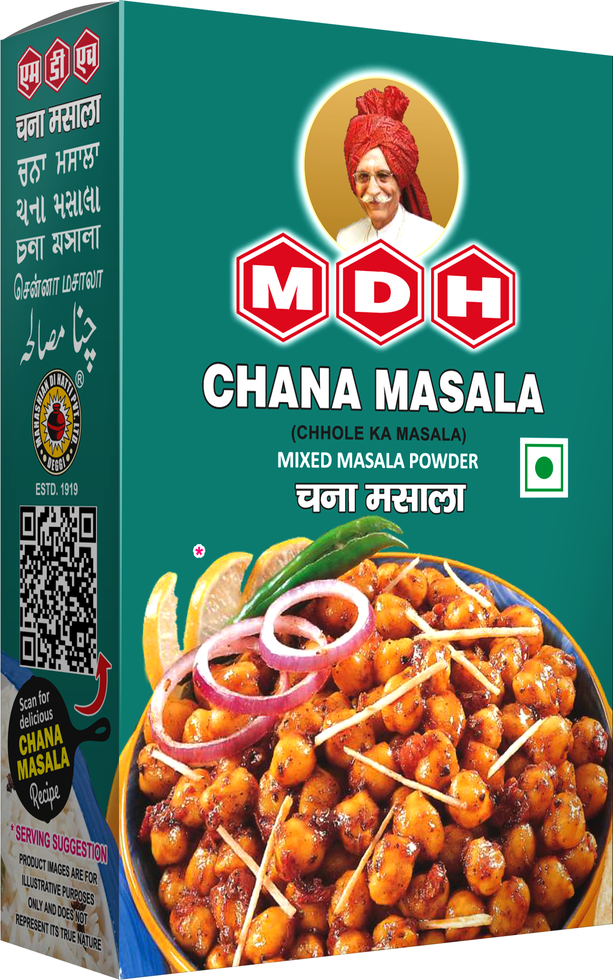 MDH CHANNA MASALA 500 GM