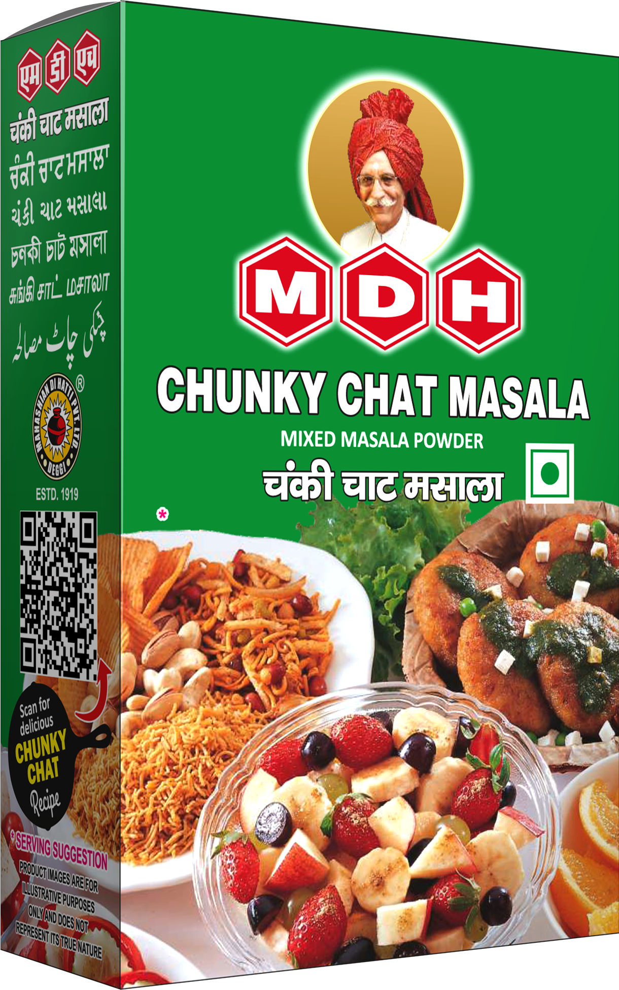 MDH Chunky Chat Masala 100g