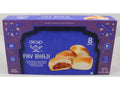 DEEP PAV BHAJI 8 PCS
