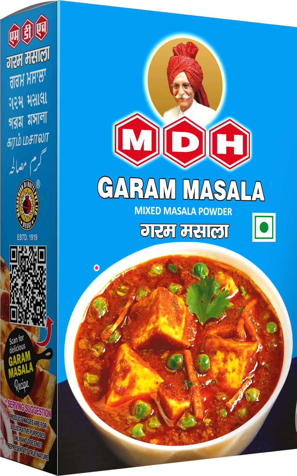 MDH Garam Masala 100g