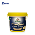 KISAAN COW GHEE 2 LITRE
