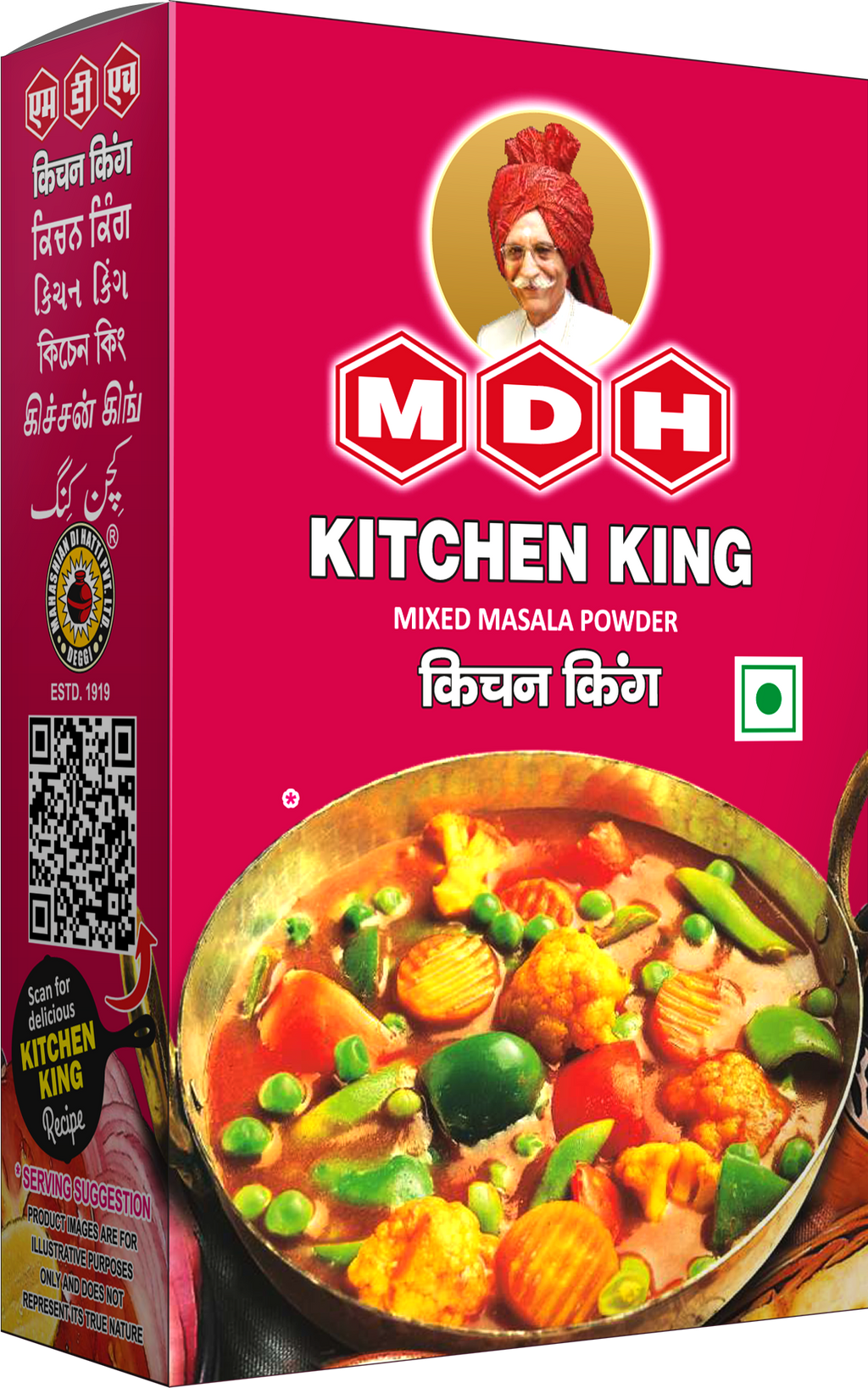MDH KITCHEN KING MASALA 110 GM