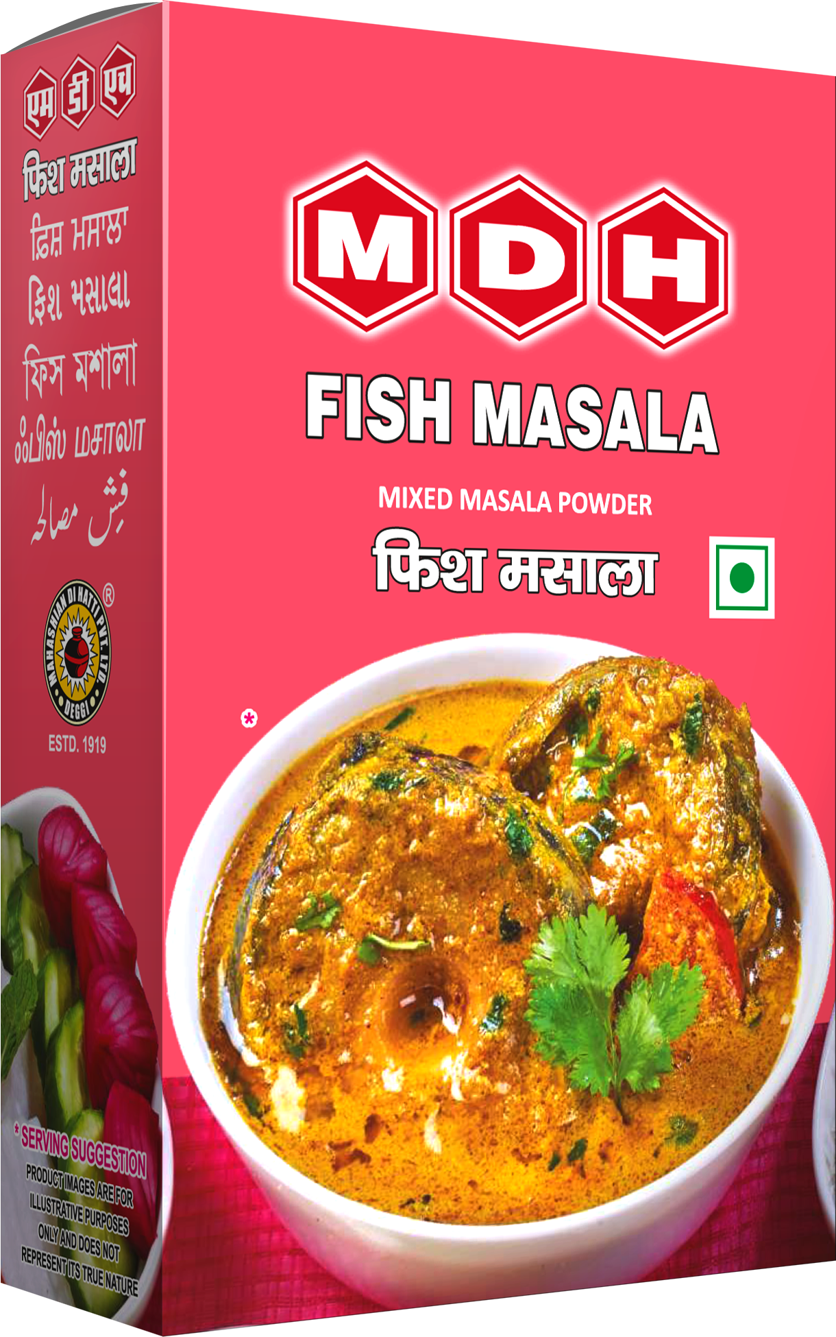 MDH Fish Curry Masala 100g