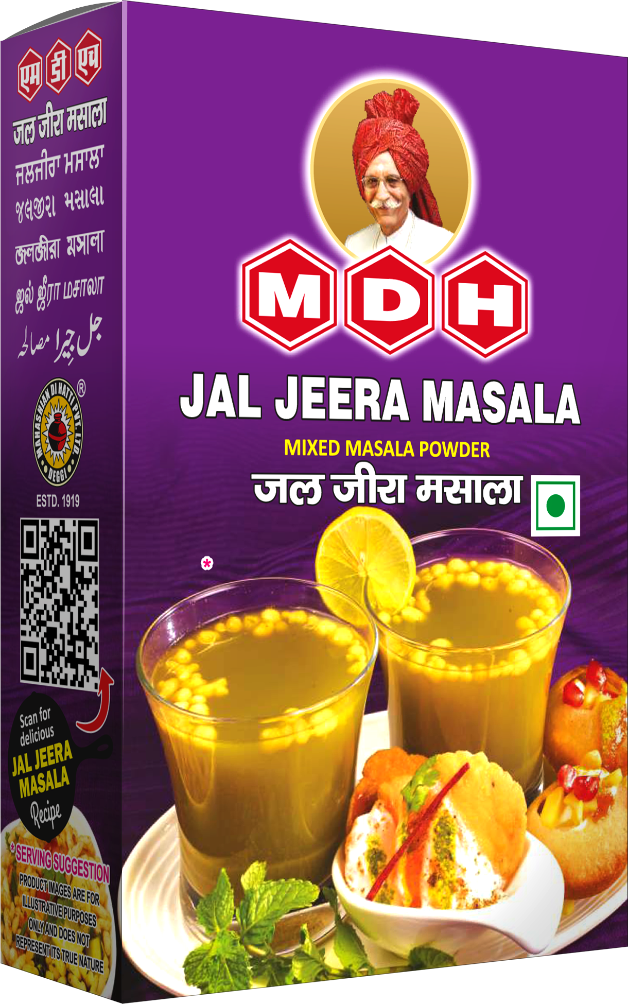JAL JEERA MASALA MDH