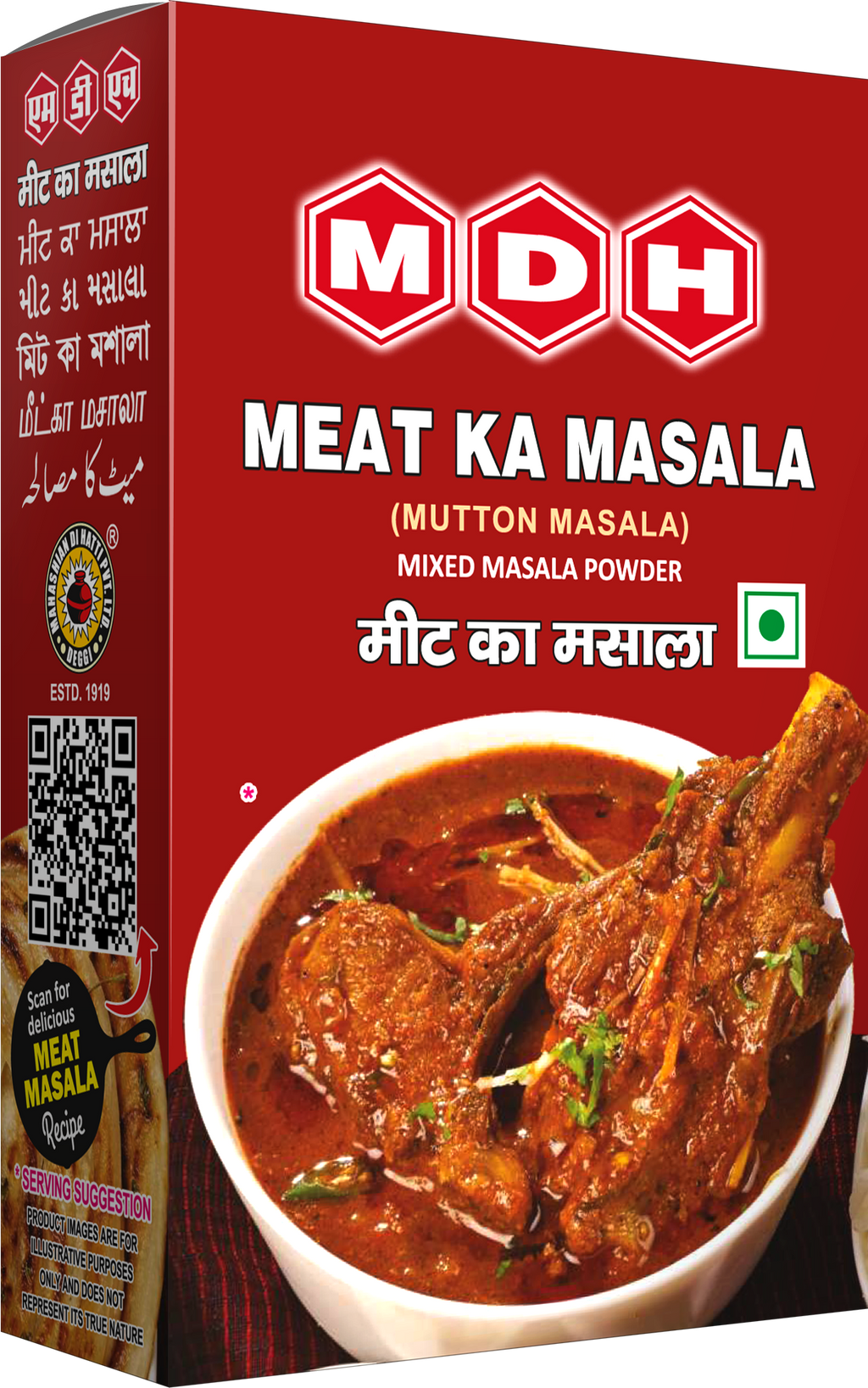 MDH Meat Curry Masala 100g