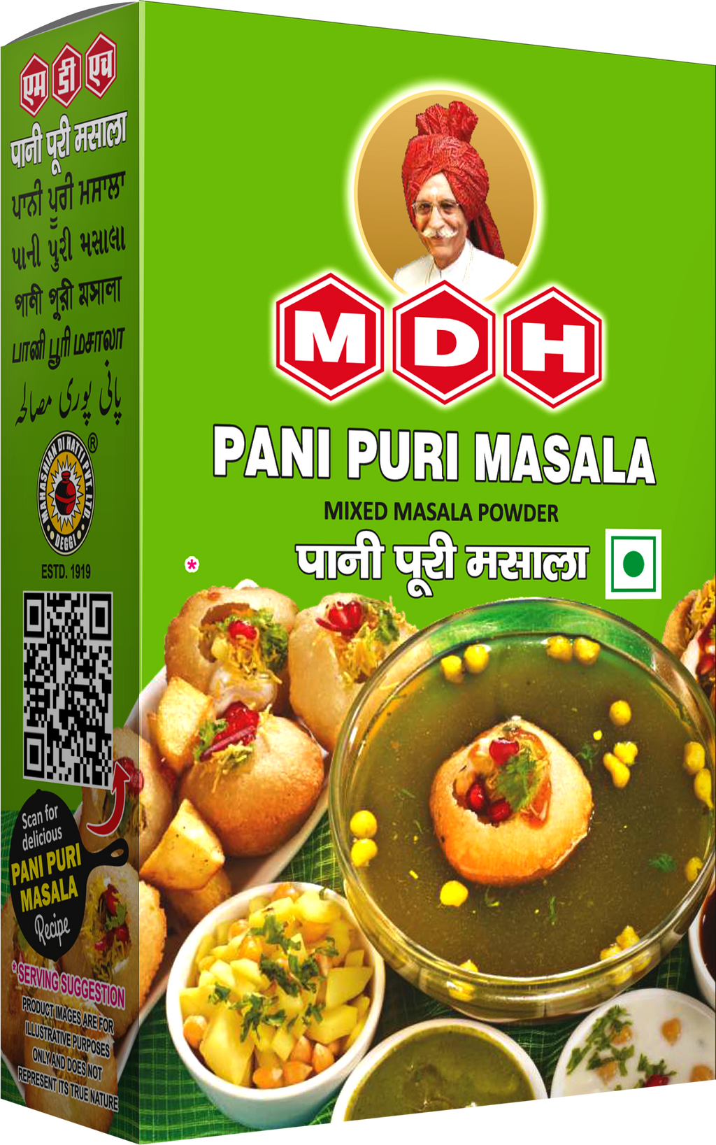 MDH Pani Puri Masala 100g