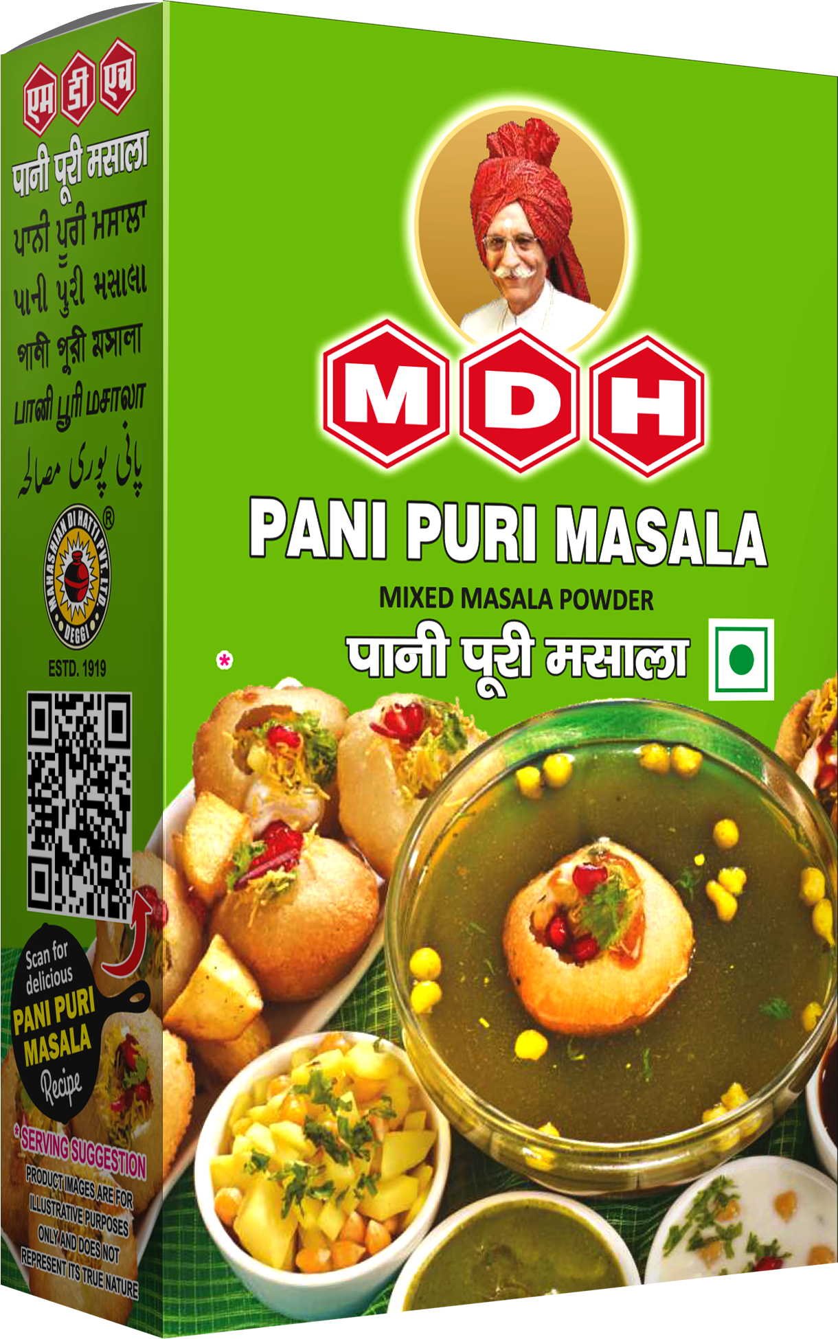 MDH Pani Puri Masala 100g