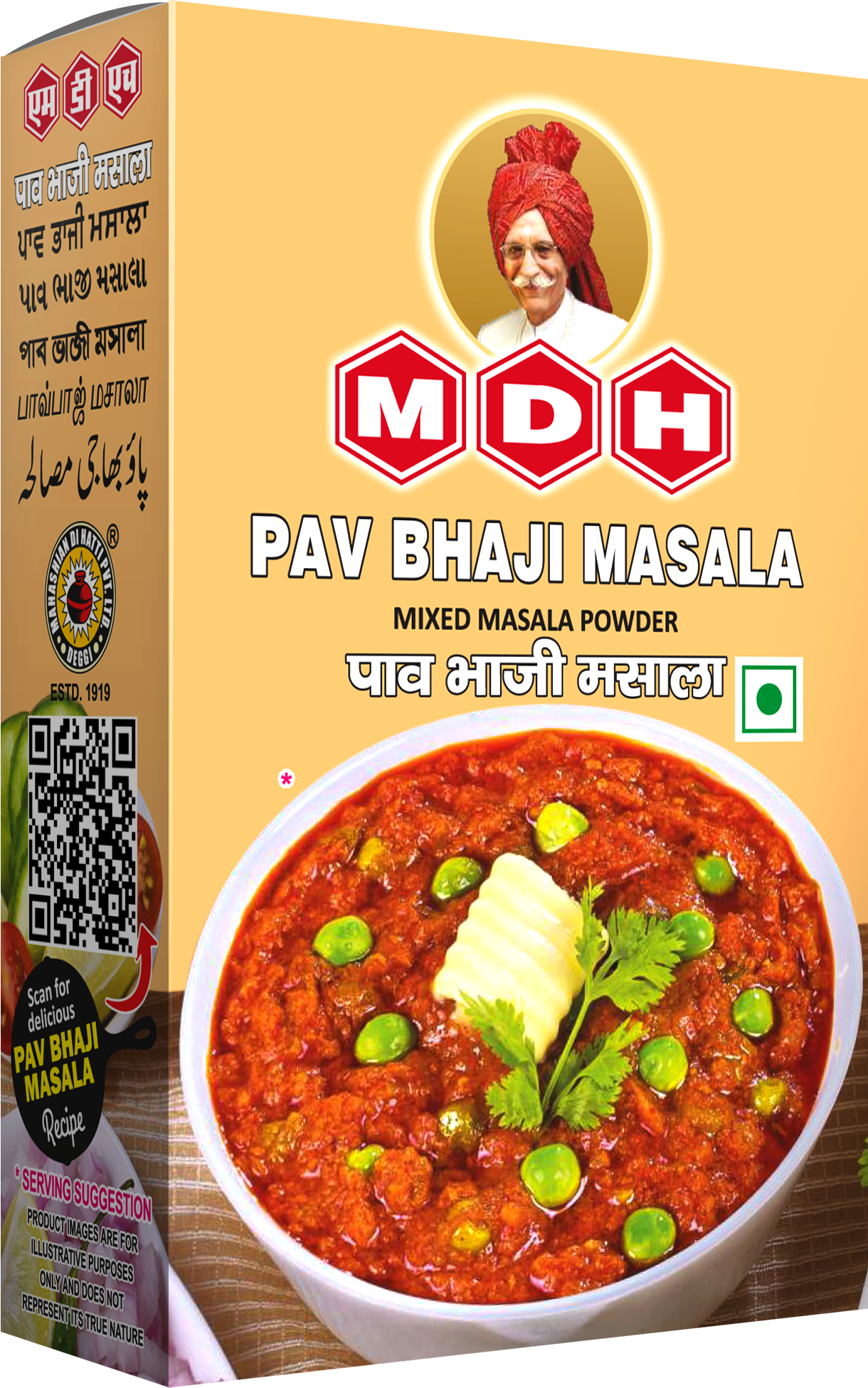 MDH Pav Bhaji Masala 100g