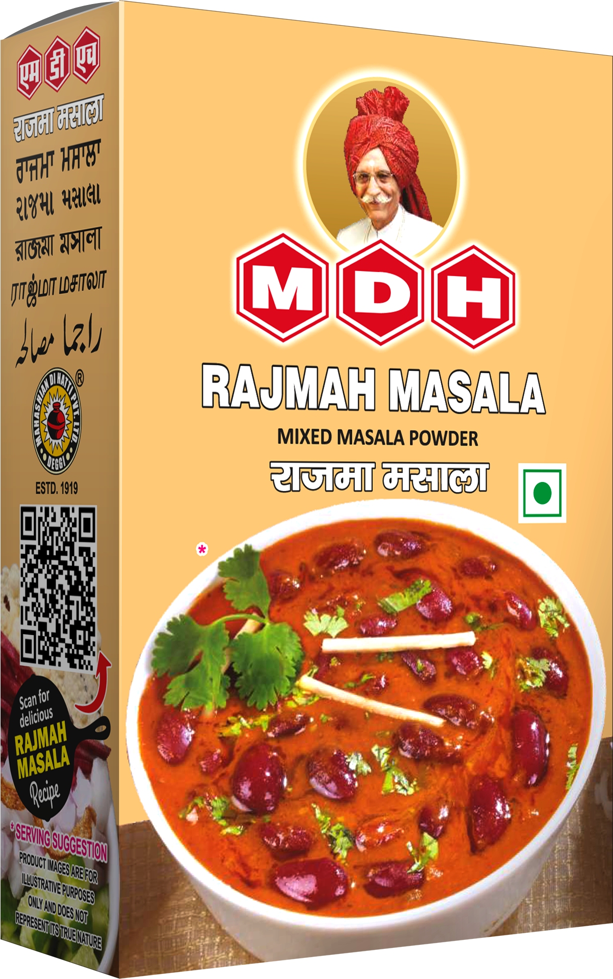 MDH Rajhma Masala 100g