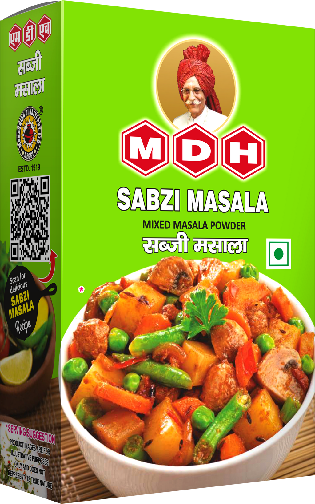 MDH Sabji Masala 100g