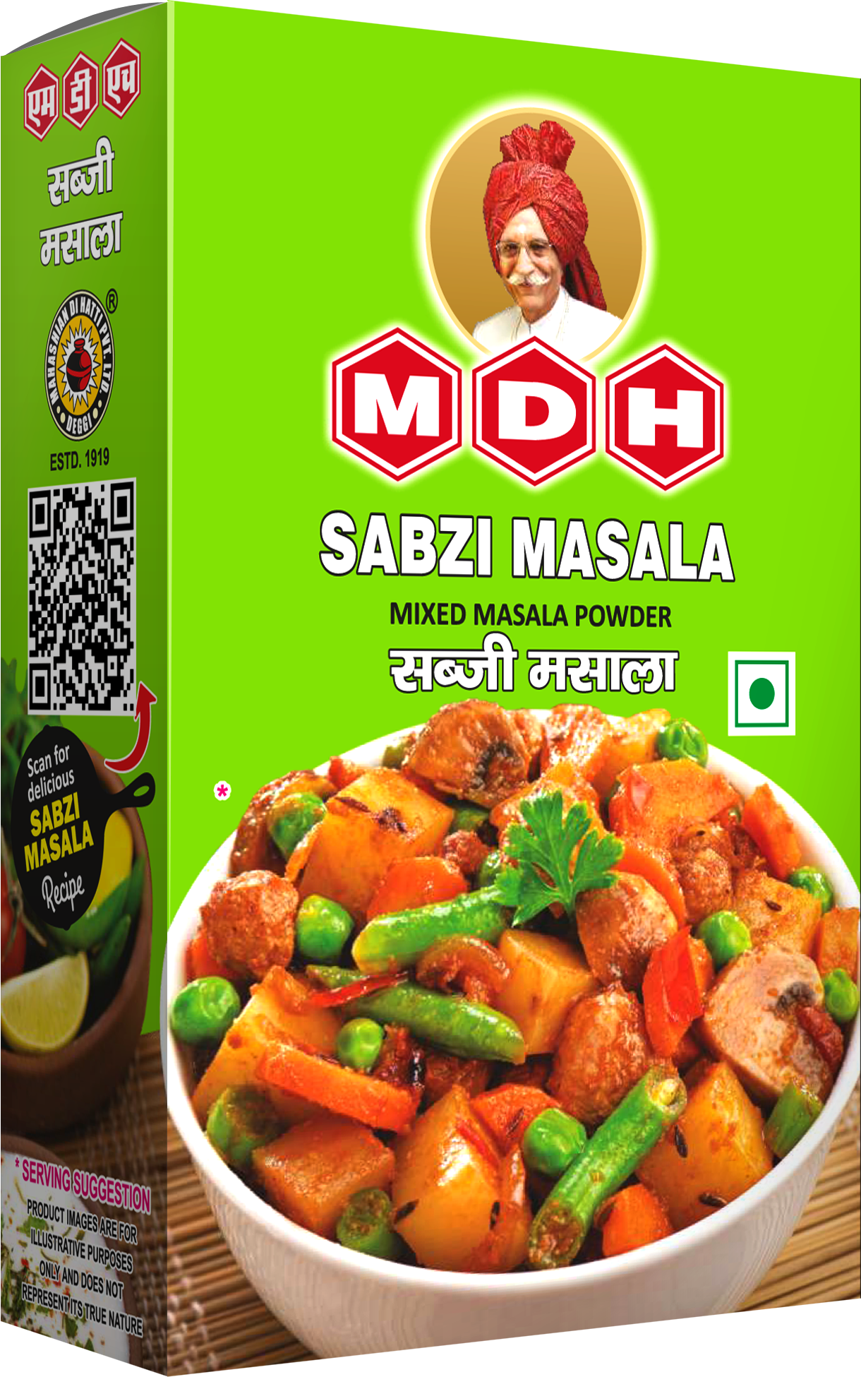 MDH Sabji Masala 100g