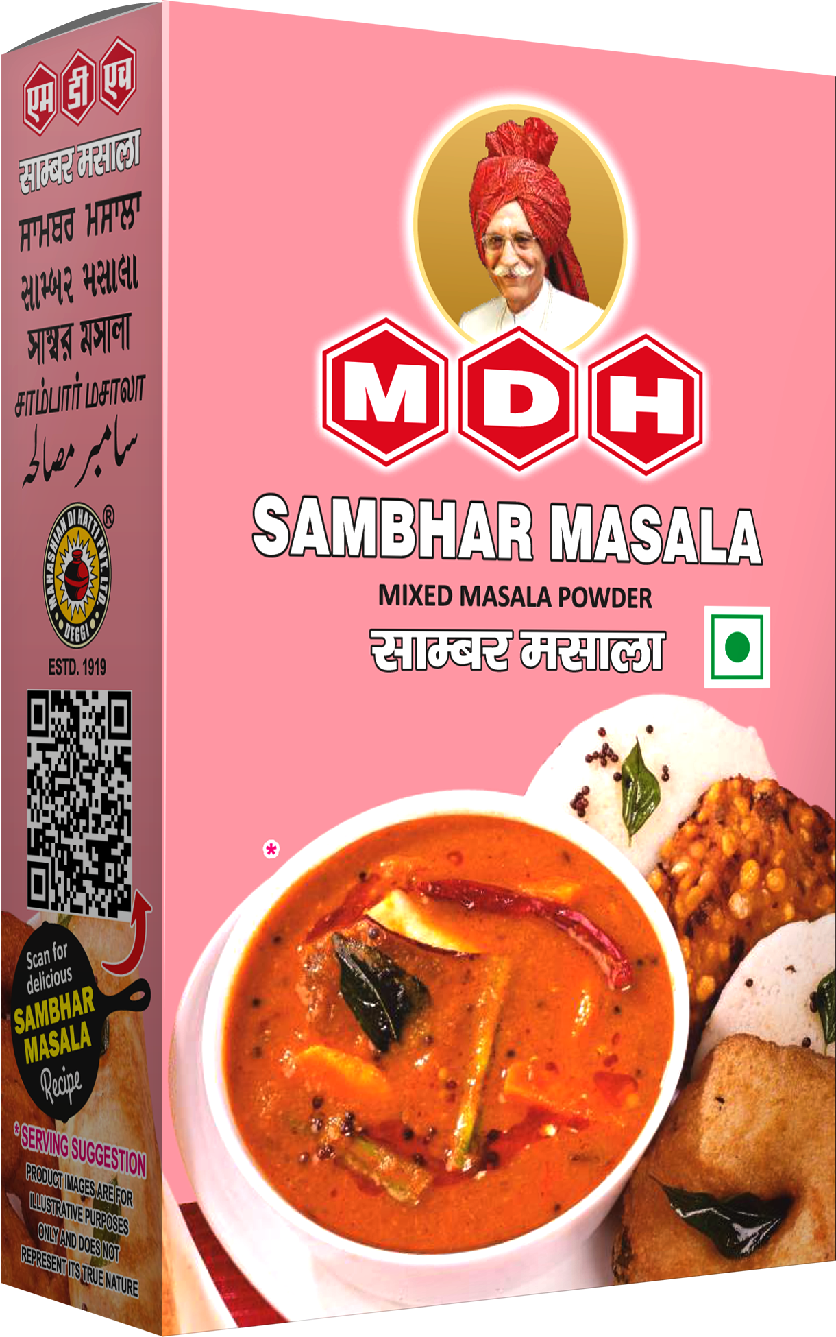 MDH Sambhar Masala 100g