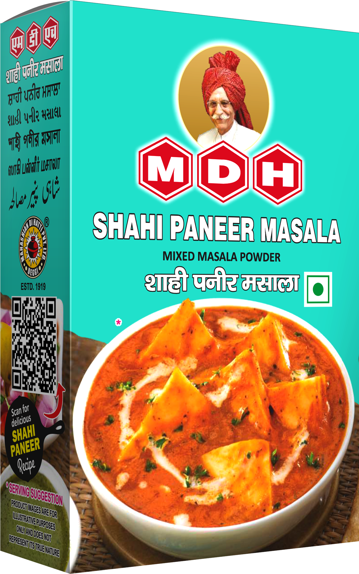 MDH Shahi Paneer Masala 100g