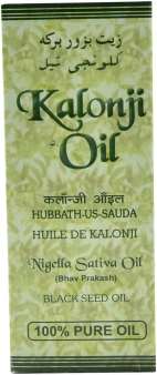 Kalonji Oil (Black Seed Oil) 100ml