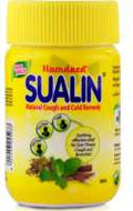 Hamdard Sualin Natural Cough and Cold Remedy 60 Tab