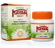 Kayam Churan Tablets