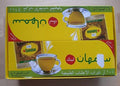 SAHAMAN TEA