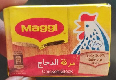 MAGGI CHICKEN CUBES