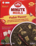 PALAK PANEER MTR
