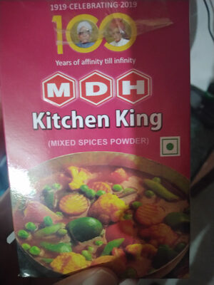 MDH KITCHEN KING MASALA 110 GM