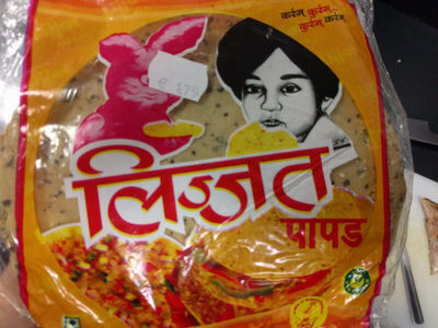 Lijjat Punjabi papad