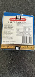 MC P/DAM PLAIN 100 GM CTN