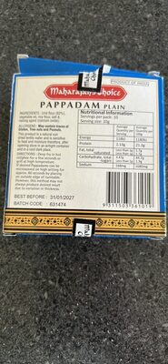 MC P/DAM PLAIN 100 GM CTN