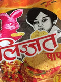 CUMIN LIJJAT PAPAD