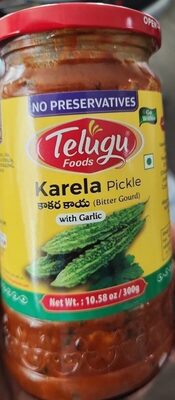TELUGU KARELA PICKLE (WITH GARLIC) 300 G