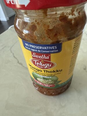 MANGO THOKKU TELGU