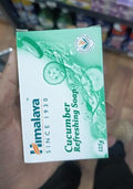 HIMALAYA CUCUMBER AND COCONUT