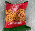 Deep South Indian Janthikalu 200g