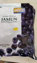 JAMUN