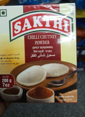 SHAKTI CHILLI CHUTNY POWDER