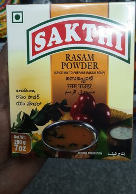 SAKTHI RASAM POWDER 200 GM