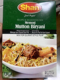 Memoni Biryani 60g/ Shan