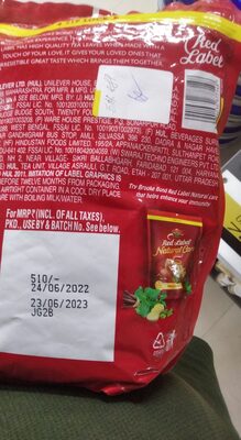 RED LABLE TEA 1KG