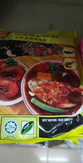 BABA FISH CURRY POWDER