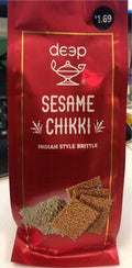 Deep Sesame Chikki