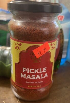 DEEP PICKLE MASALA