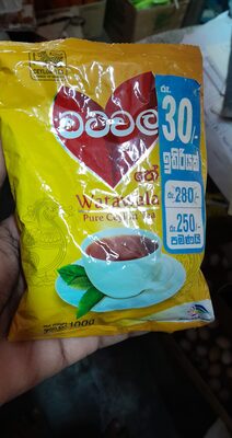 KAHATA TEA POUCH 100 GM