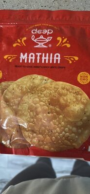 MATHIA 200 DEEP