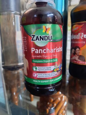 PANCHARISHTA ZANDU
