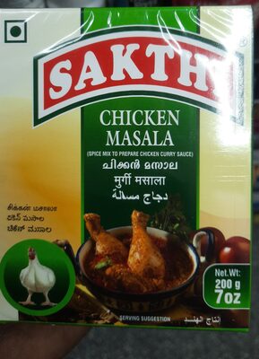 SAKTHI CHICKEN MASALA