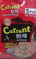 CURRENT HOT AND SPICEY NOODLE