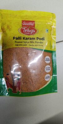 PALLI KARAM PODI- PEANUT SPICE MIX 100 G