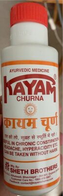 Kayam Churan Tab 180