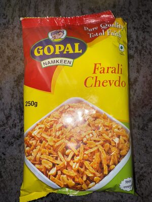 GOPAL FARALI CHEVDA 250 GM