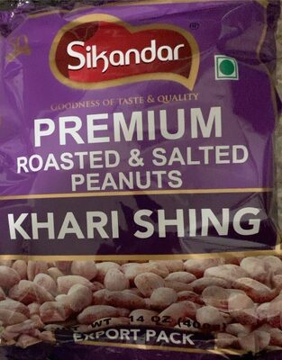 KHARI SINGH SIKANDER