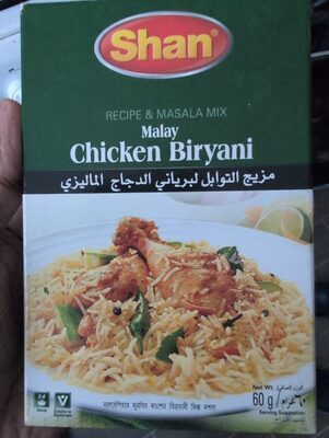 Chicken Biryani Masala